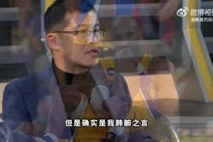 杨毅：没有参与过竞技体育的人，根本无法理解13年科比为何拼断跟腱