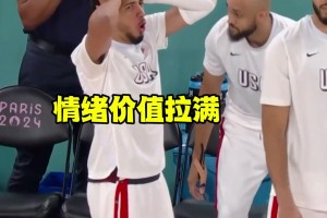 没想到吧😱当年美国男篮的饮水机球员哈利伯顿率队杀进总决赛了