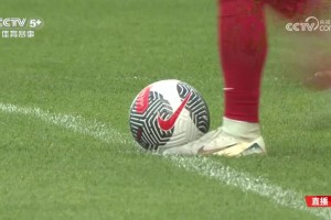 【集锦】足球锦标赛-万项破门 国少5-2澳大利亚U16夺冠