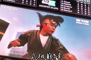 瓦妮莎带着孩子们去迪士尼了👏还遇到了两个穿科比球衣的球迷