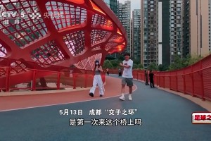 那年蓉城太太团闪耀全场，金敃友老婆看起来不像韩国人啊🫠