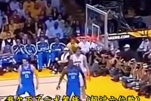 👀奥多姆谈曾欠房租被赶出豪宅，科比为他还6位数赌债！😭