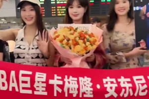 谁是现役第一？英超足球哥谈伊万心中，国足球员排名