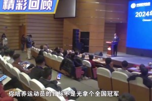 官宣！尤文1430万欧正式买断铁闸，一起欣赏卡卢卢个人集锦🔥
