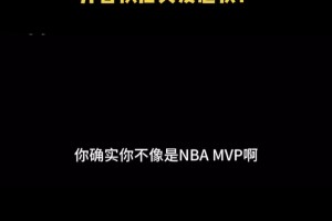 笑死！哈利绝杀前被徐静雨狂喷：这么能拉，简直是厕所MVP！随后两级反转🤣