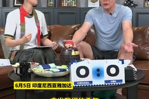 泪目😭！那一夜全中国陷入了足球狂欢