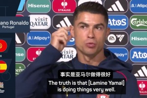 罗哥大好人！C罗：不要给亚马尔太多压力，让他平静地成长🫠