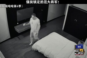 克罗斯状态简直就是现役球员啊！多特皇马传奇赛的互相寒暄环节！