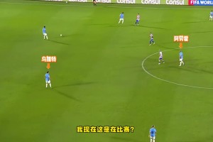 越来越菜！巴萨球迷：阿劳霍快走吧，你不欠巴萨什么了😂
