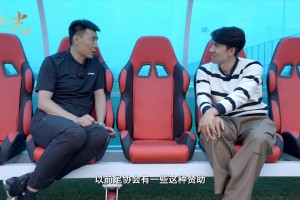 李玮锋:国内好球员不愿留洋，去欧洲月薪6000欧，留国内能赚300万