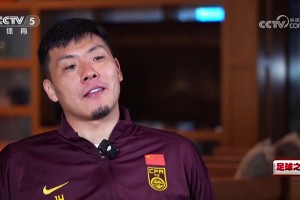 王大雷：按照主裁的尺度，对阵印尼可能我们也要得到一个点球