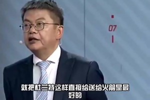 苏群此前：火箭抢七出局，休赛期太阳把KD直接送火箭是好的选择