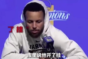 进入NBA前，文班亚马的天赋，究竟到了什么级别？