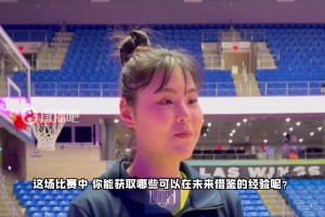 李月汝谈飞翼首秀：很幸运第一场就拿到胜利 很高兴能来到达拉斯