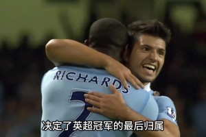 9320奇迹缔造者！如果不是心脏问题，22年世界杯也许会有他的身影
