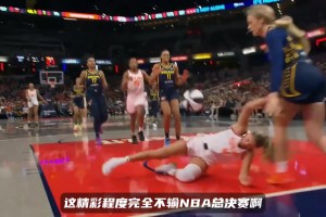 太火爆了！WNBA上演热血篮球，克拉克被恶意推搡...