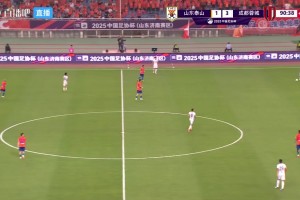 忍无可忍😡！泰山球迷“下课崔康熙”的喊声响彻济南奥体中心