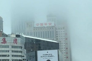 德云社最锋利的剑！我差点以为这是姆总了🤣