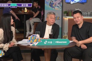 广西恒宸1-2扳回一球！纪鑫龙门前劲射破门