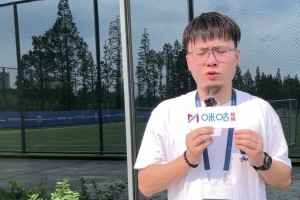 足协杯上海德比前瞻!特谢拉单独训练出战成疑,蒋圣龙复出或将首发