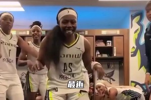 打成一片！李月汝wnba飞翼队无缝衔接！小宝笑容回来了！