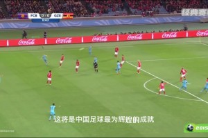 追忆昔日荣光，中超霸主恒大15年世俱杯面对巴萨踢出冠军气势