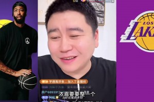 有没有一个球员解决湖人所有问题？大史：有！浓眉！