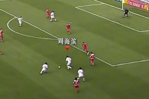 成都蓉城官训日分享：砺战风雨，战斗不止!成都雄起!