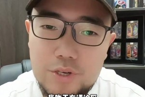 请外教！媒体人：王钰栋的私人教练，浙江队新外援米特里策到位