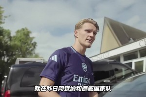 温州大学毕业典礼上惊现Siuuuu？！真不愧是优秀毕业生🤣