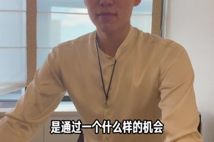 杨瀚森谈冲击NBA的动力和契机：打完去年夏联和U19感觉不错