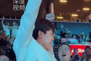 过于惊讶！杨瀚森被选中后，连衣服扣子都不会系了🤣