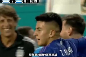溢出屏幕的天赋！内马尔自由式技巧合集！桑巴足球的代名词！
