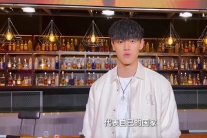 你什么时候来呀😍曾凡博祝福杨瀚森：恭喜你完成梦想 为你开心