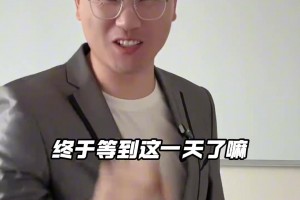 NBA最强的探花秀！