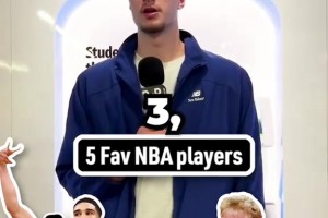 状元弗拉格评5位最喜欢的球员：大鸟獭兔乔丹詹姆斯科比🤔🤔