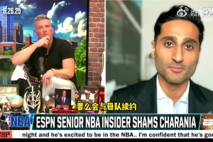 都挺帅啊！来看选秀前的小绿屋球员大合影！这会是新黄金一代吗？