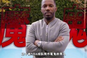 如果没有里奇-保罗 杨瀚森能在第16顺位被选中吗？