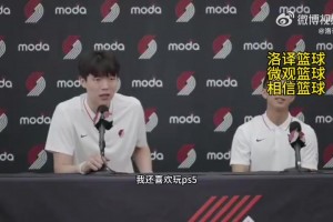 不打球时会做什么？杨瀚森：睡觉😆我还喜欢玩PS5和吃东西~