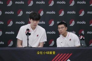 你在看台被高顺位选中会很惊讶吗？杨瀚森：当时觉得自己20之后
