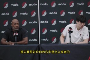 记者问：你的名字是怎么发音的？杨瀚森一本正经：yang han sen