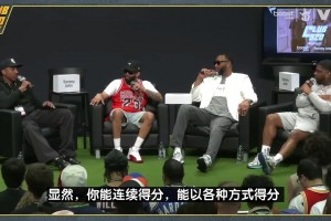 你咋看？麦迪：亚历山大场均32分 若我在当今联盟能场均40分
