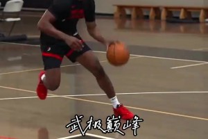 练点传球呀！开拓者后卫亨德森开启疯狂训练模式
