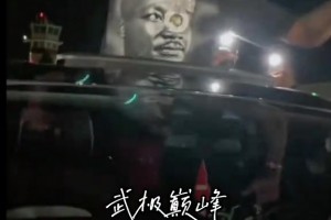 开拓者主动买断！或者这就是艾顿跟杨瀚森现在的心情吧😂