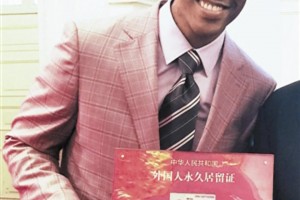 马布里返回北京更换绿卡：续费成功 和中国的又一个10年😍