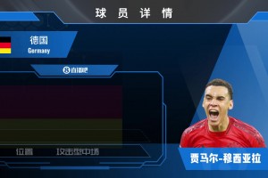 数据统计不了的！梅西绝妙闪躲造就第二球
