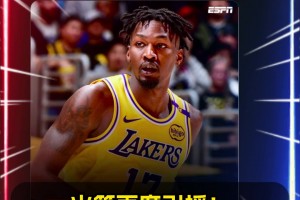 再度引援💥Shams：火箭4年5300万美元签下DFS！！