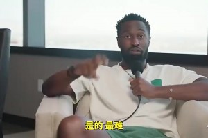 重回掘金！布鲁斯布朗此前：冠军之路上最强的对手是森林狼！