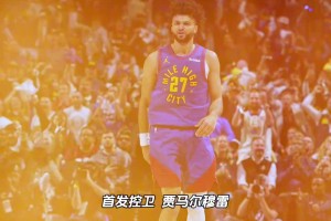 这套首发怎么样🧐！下赛季丹佛首发阵容来袭！
