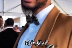 “震惊～雄鹿裁掉利拉德并将支付其剩余的1.13亿合同🥴